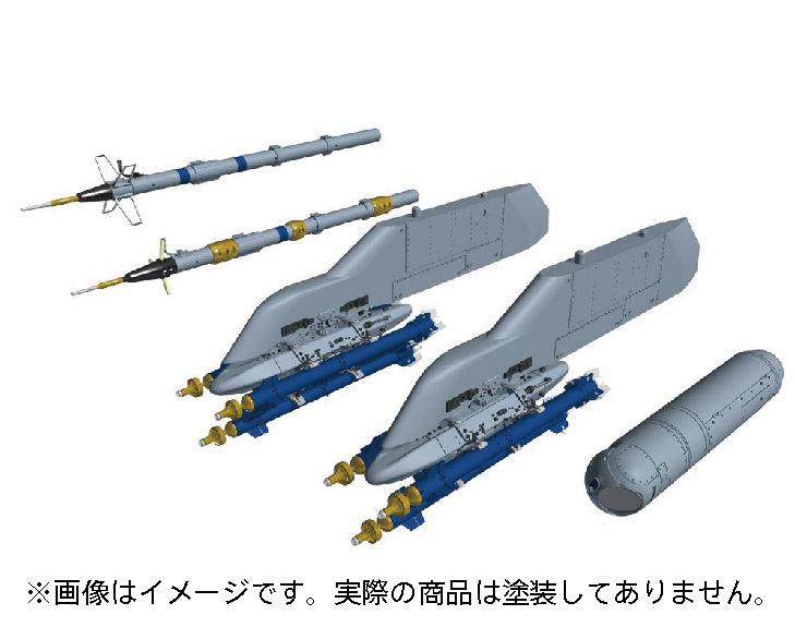 【再販】1/72 F/A-18E/F スーパーホーネット パイロン+ELGTRセット