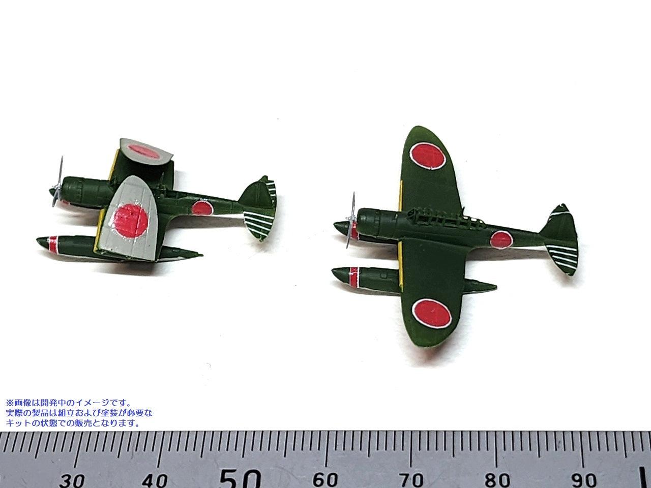 1/350 零式水上偵察機セット – SOOTANG