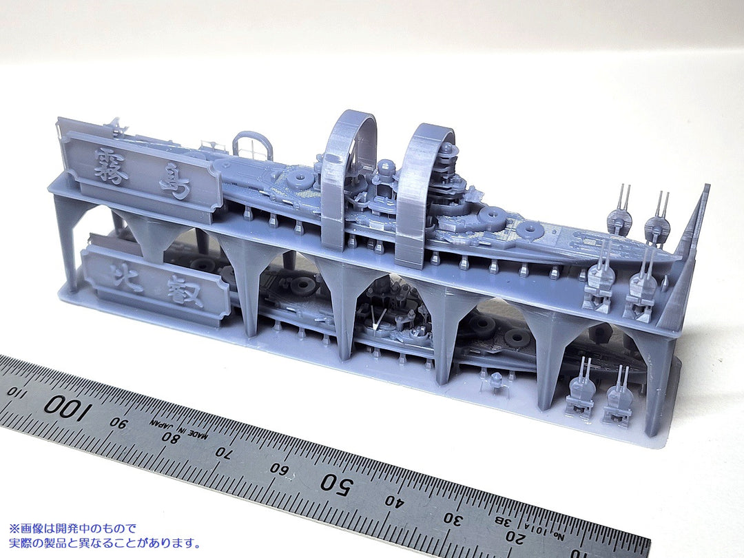 1/2000 第十一戦隊セット（戦艦比叡・霧島）