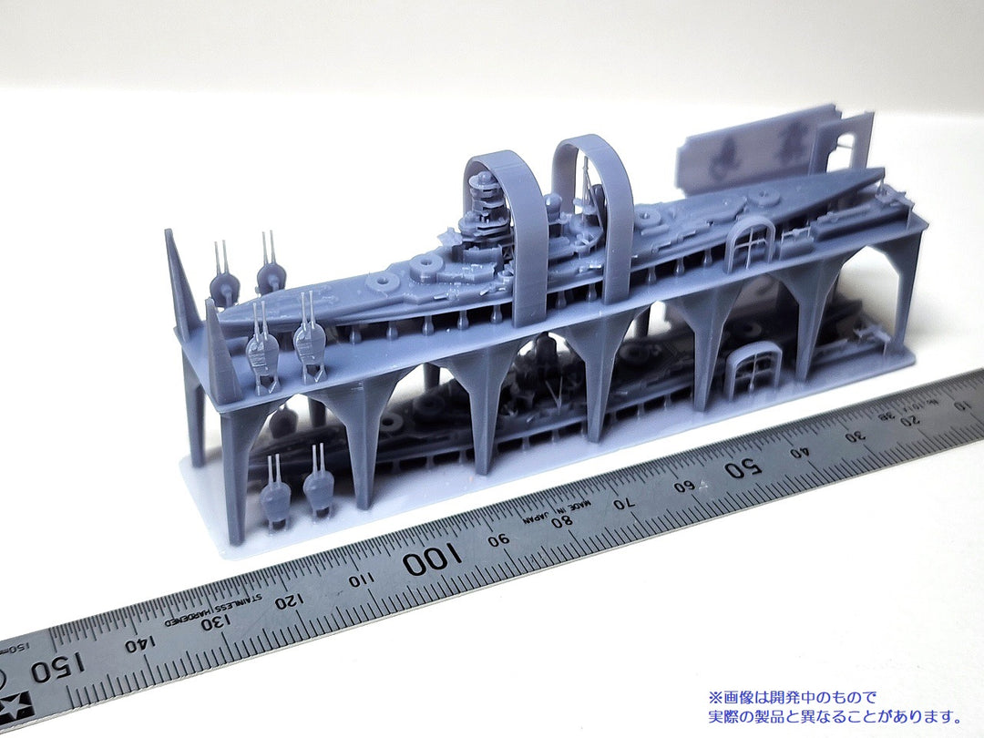 1/2000 第十一戦隊セット（戦艦比叡・霧島）