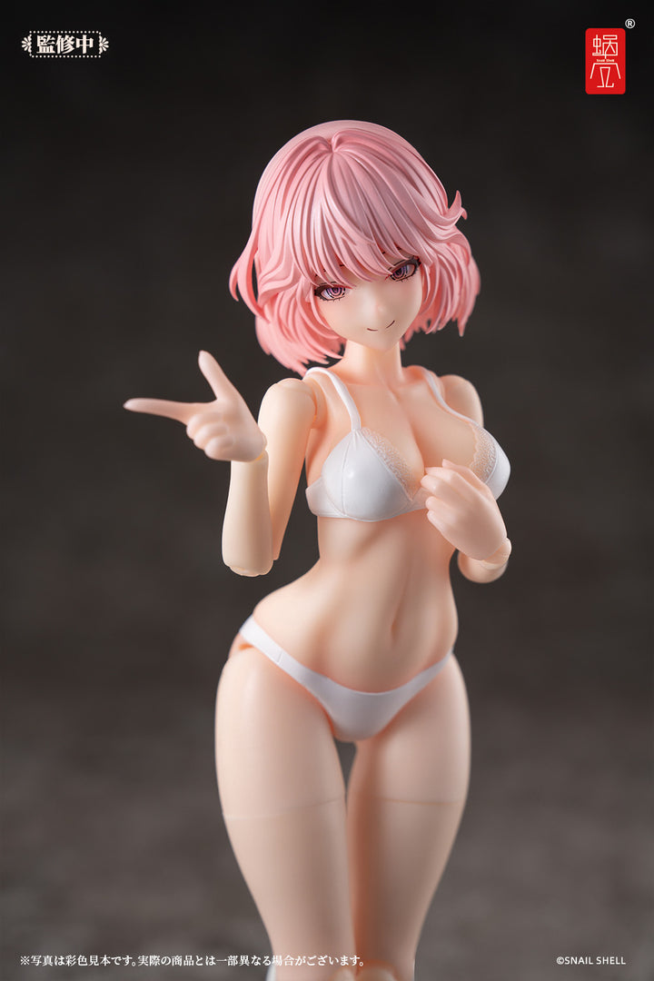 RA-01L アイリン·休日の憩い 完成品アクションフィギュア 1/12スケール