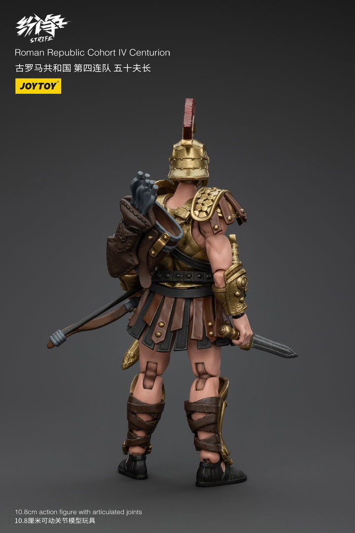 紛争(Strife) 古代ローマ共和国 第IV歩兵隊 センチュリオン 1/18スケール