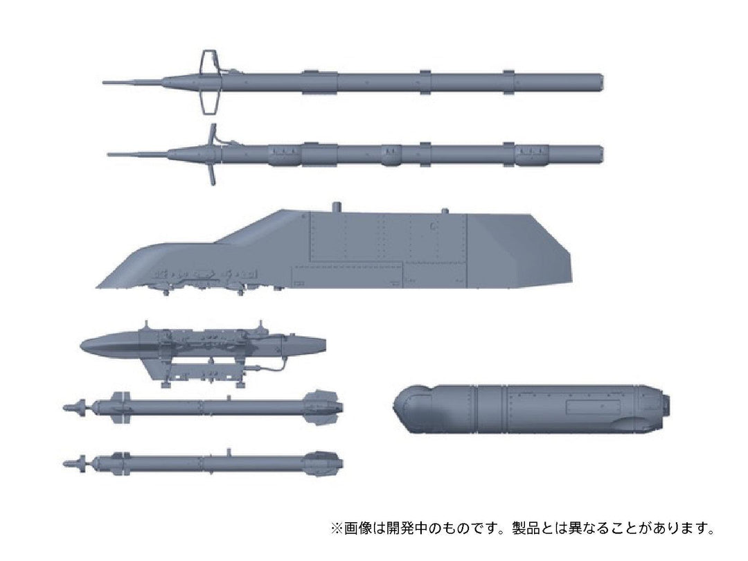 【再販】1/72 F/A-18E/F スーパーホーネット パイロン+ELGTRセット