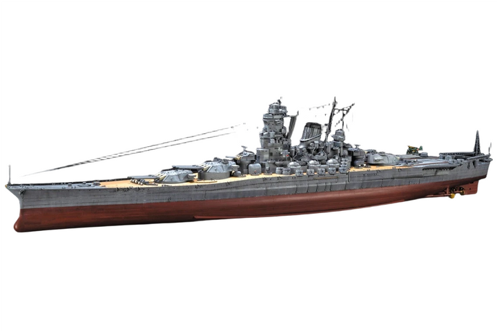 1/200 日本海軍戦艦 大和