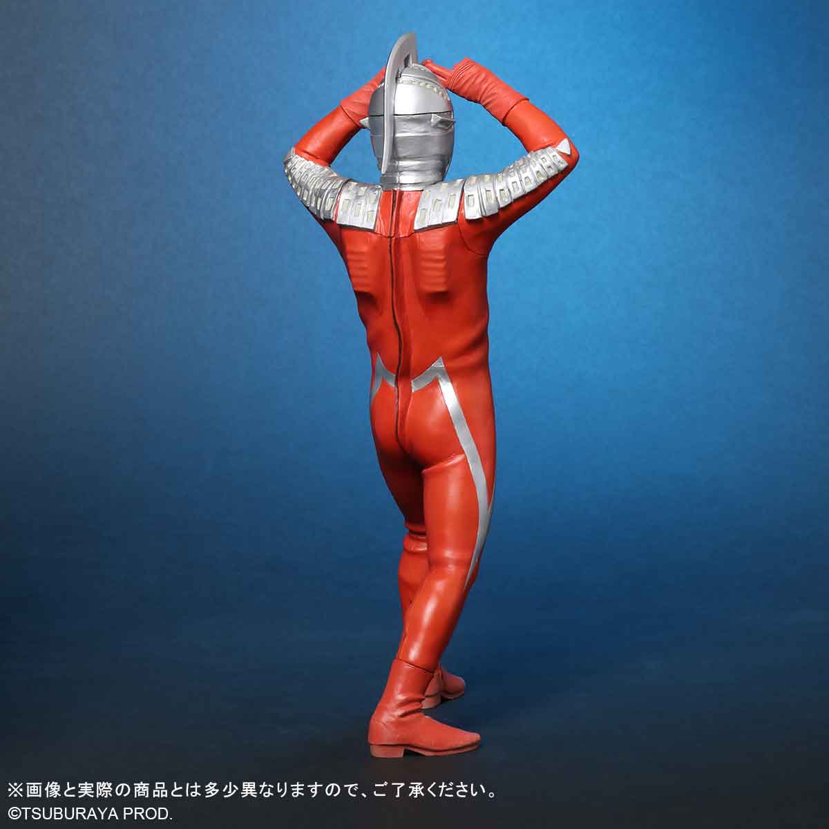 大怪獣シリーズ ウルトラセブン エメリウム光線ポーズVer. 一般流通版 – SOOTANG HOBBY