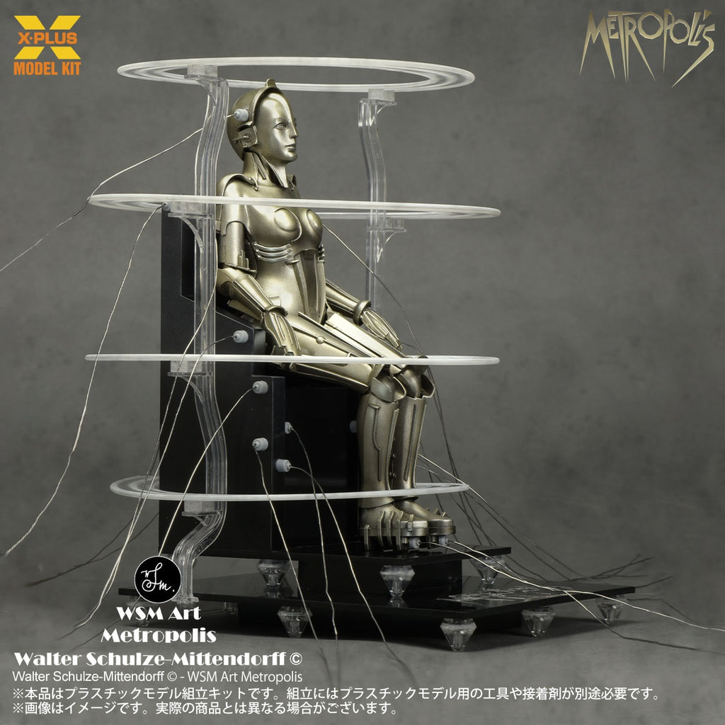 Metropolis Maschinenmensch 起動 Ver. 1/8スケール 未塗装組立キット