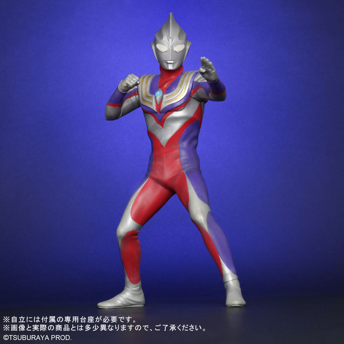 ウルトラマンティガ アトラク クファ マスク