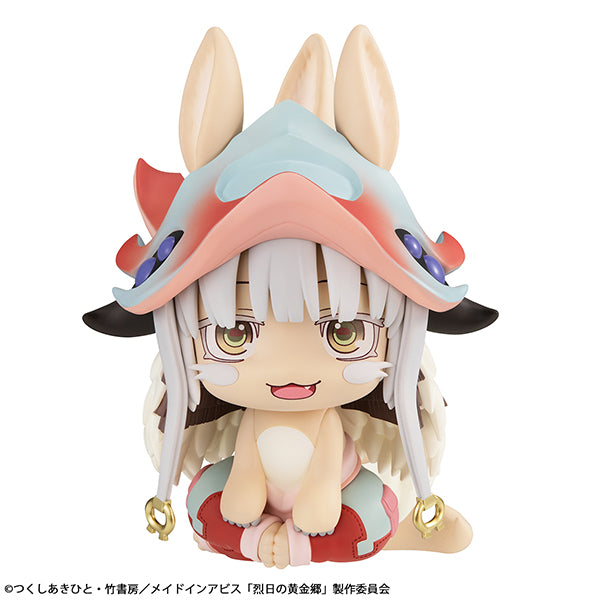 メガハウス(MegaHouse) メイドインアビス 烈日の黄金郷 ナナチ るかっ