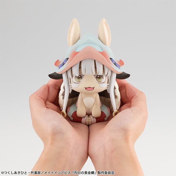 メガハウス(MegaHouse) メイドインアビス 烈日の黄金郷 ナナチ るかっ