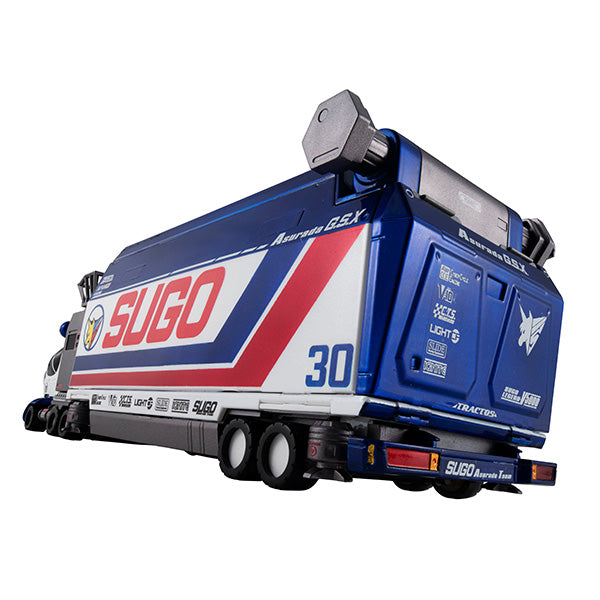 サイバーフォーミュラコレクション スゴウレガード10V5000 -Livery Edition- – SOOTANG HOBBY