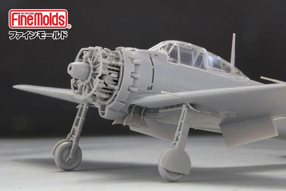 1/48 帝国海軍 零式艦上戦闘機 五二型 (三菱製･中期型)