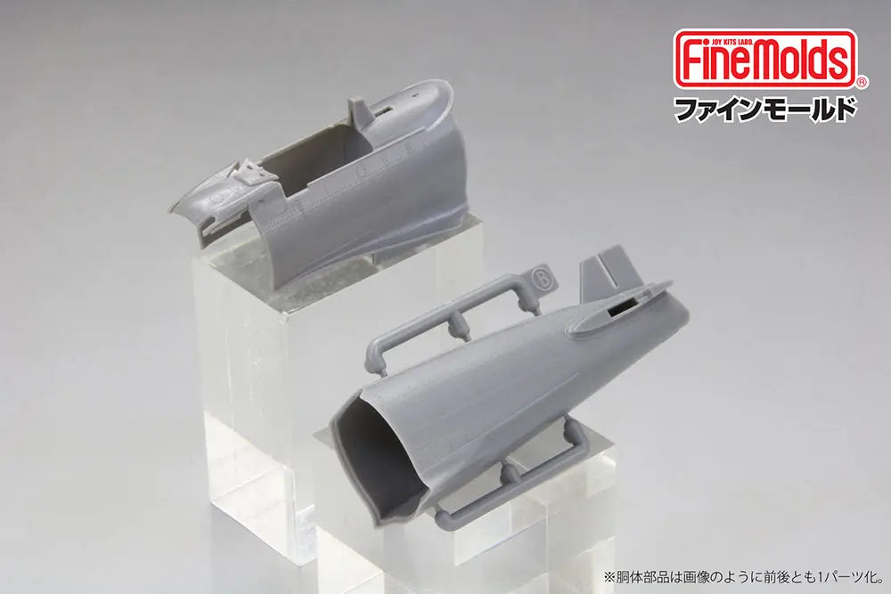 1/48 帝国海軍 零式艦上戦闘機 五二型 (三菱製･中期型)