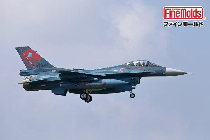 1/72 航空自衛隊 F-2A 戦闘機 第3飛行隊 空自創設70周年 記念塗装機