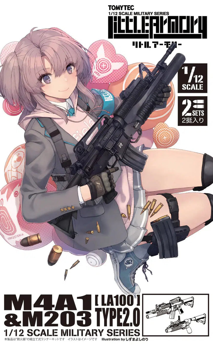 【再販】1/12 リトルアーモリー [LA100]M4A1&M203タイプ2.0