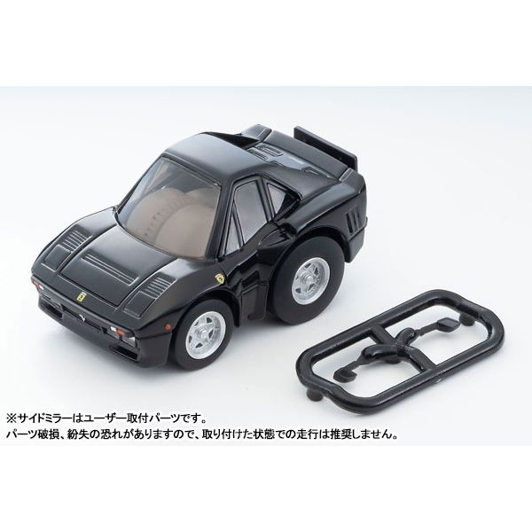 トミーテック(TOMYTEC) チョロＱ zero Z-８２ｂ フェラーリ ＧＴＯ（黒