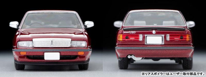 1/64 トミカリミテッドヴィンテージ NEO LV-N340a 日産 グロリア シーマ TYPE-II S (赤) 90年式