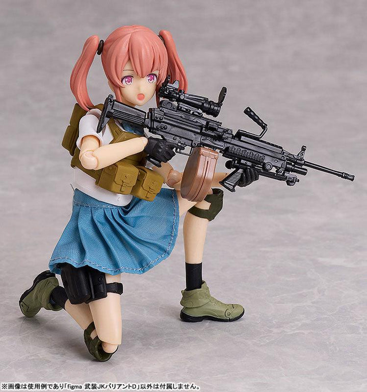 figma 武装JKバリアントD