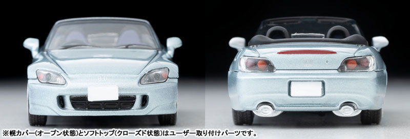 1/64 トミカリミテッドヴィンテージ NEO LV-N280c ホンダS2000 2006年式(水色)