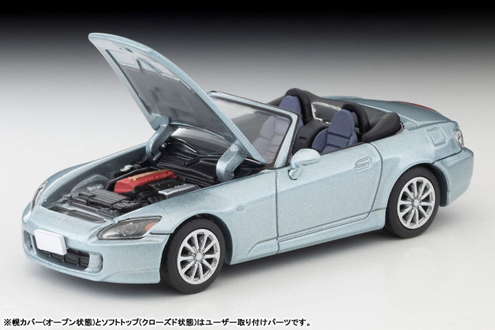 1/64 トミカリミテッドヴィンテージ NEO LV-N280c ホンダS2000 2006年式(水色)