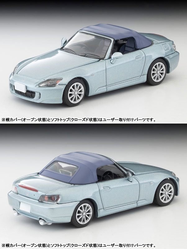 1/64 トミカリミテッドヴィンテージ NEO LV-N280c ホンダS2000 2006年式(水色)