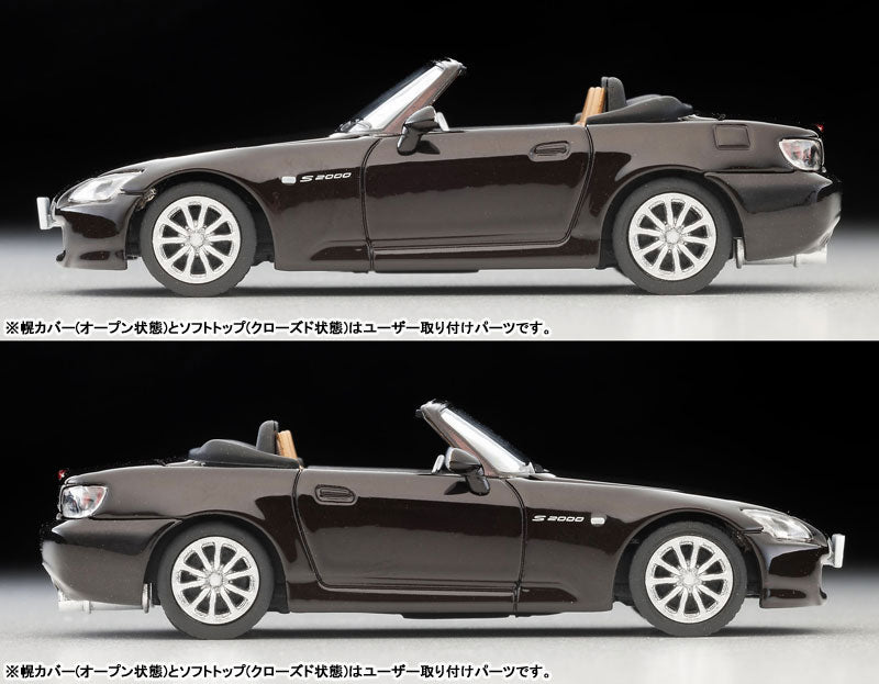 1/64 トミカリミテッドヴィンテージ NEO LV-N280d ホンダ S2000 TypeV 2006年式 (暗赤)