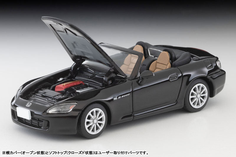 1/64 トミカリミテッドヴィンテージ NEO LV-N280d ホンダ S2000 TypeV 2006年式 (暗赤)