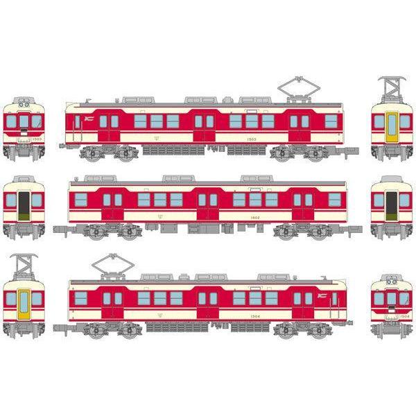 鉄道コレクション 神戸電鉄1000系(1503編成) 3両セット