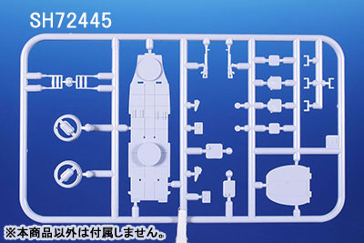 1/72 日・立川キ54・一式双発高等練習機乙型・銃手訓練型