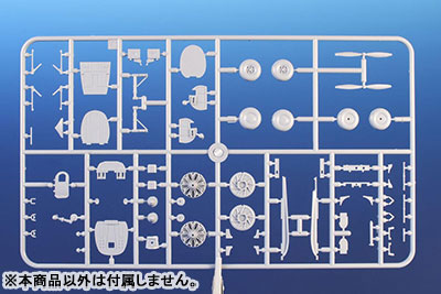 1/72 日・立川キ54・一式双発高等練習機乙型・銃手訓練型