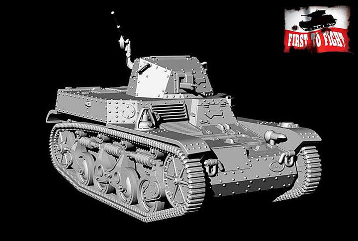 1/72 仏･ルノーAMR35 ZT1a偵察戦車