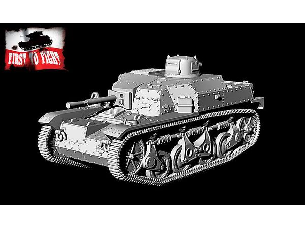 1/72 仏･ルノーAMR35 ZT3駆逐戦車