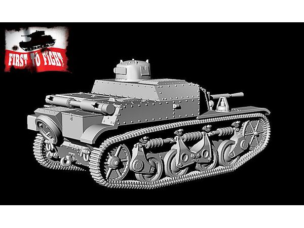 1/72 仏･ルノーAMR35 ZT3駆逐戦車