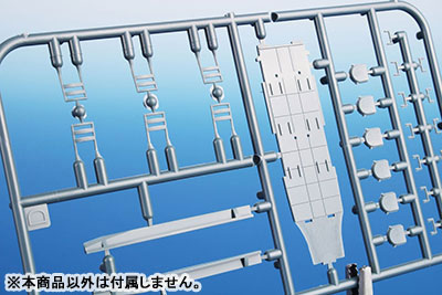 1/72 立川キ-54双発訓練輸送機ヒッコリー・戦後鹵獲マーキング