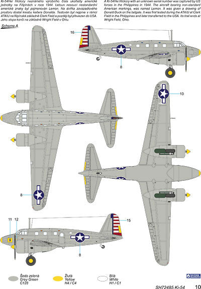 1/72 立川キ-54双発訓練輸送機ヒッコリー・戦後鹵獲マーキング