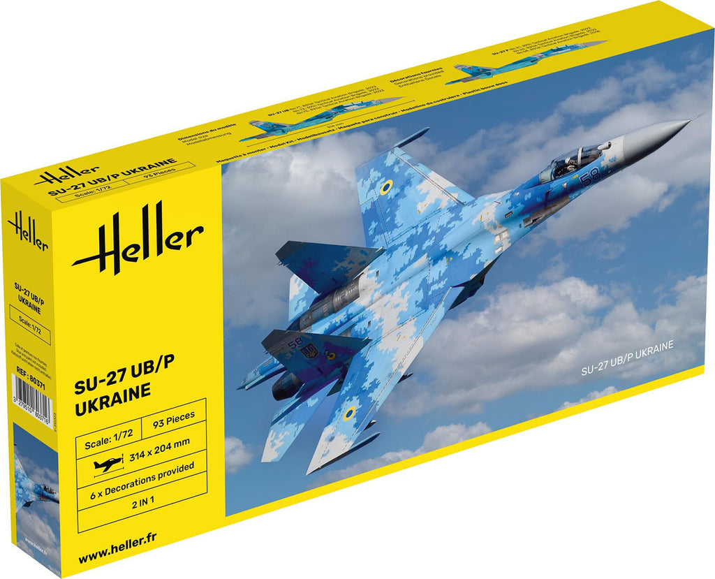 Heller(エレール) ウクライナ空軍 SU-27 UB/Pフランカー 1/72スケール