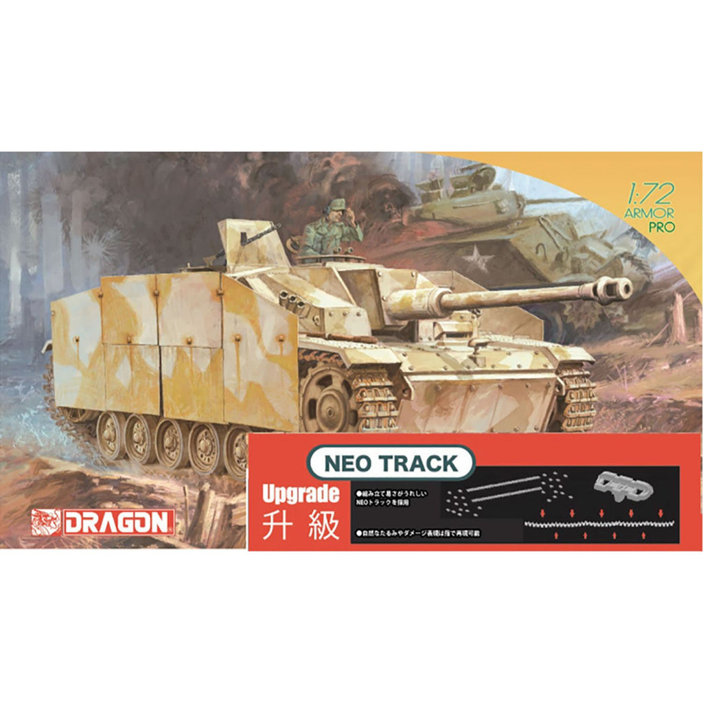 1/72 WW.IIドイツ軍装甲列車編成 BP-42他、全8輌 - プラモデル