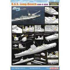 1/700 アメリカ海軍 原子力ミサイル巡洋艦 U.S.S. ロングビーチ CGN-9 1980 DR7135