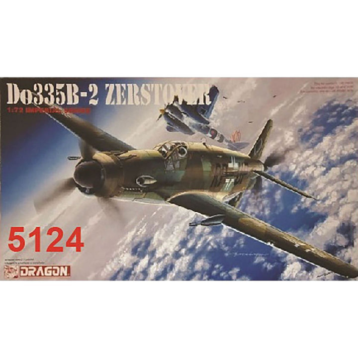 1/72 WW.II ドイツ空軍 ドルニエ Do335 B-2 プファイル 重戦闘機型