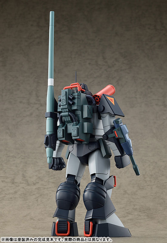 再販】COMBAT ARMORS MAX コンバットアーマー ダグラム アップデートver. 1/72スケール – SOOTANG HOBBY