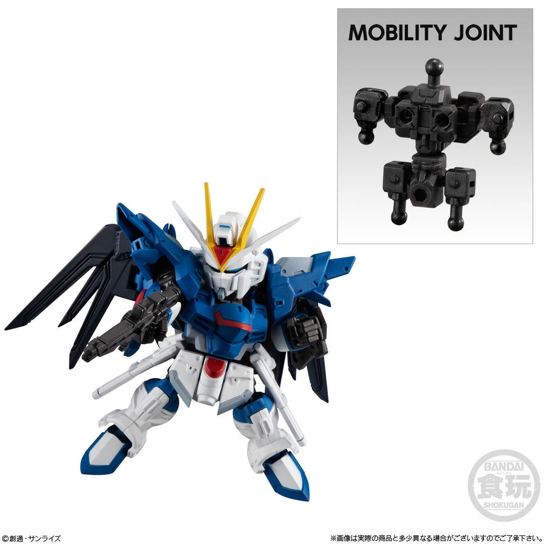 [BOX販売]MOBILITY JOINT GUNDAM VOL.7 -10個入りBOX-