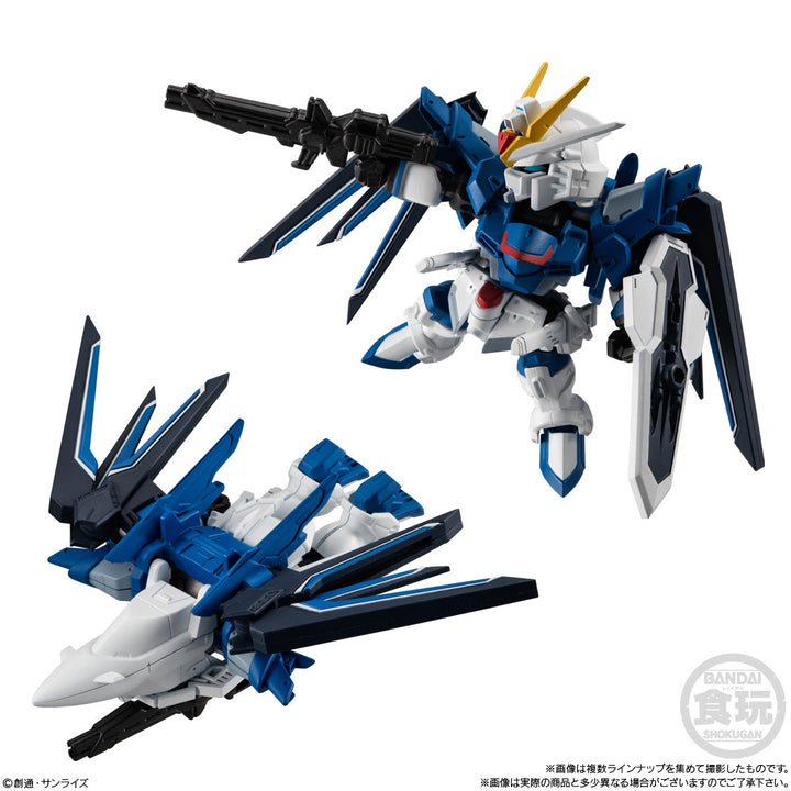 [BOX販売]MOBILITY JOINT GUNDAM VOL.7 -10個入りBOX-