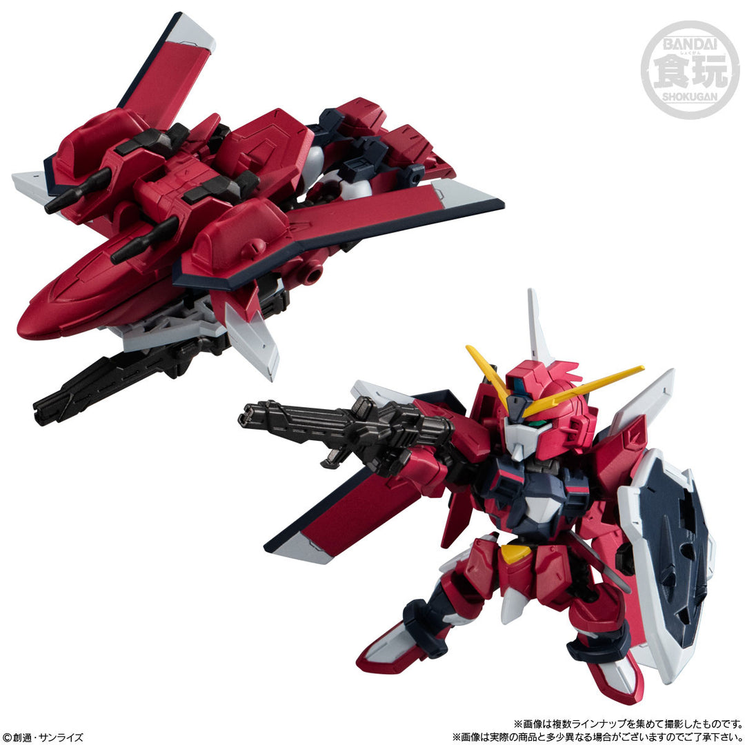 [BOX販売]MOBILITY JOINT GUNDAM VOL.7 -10個入りBOX-