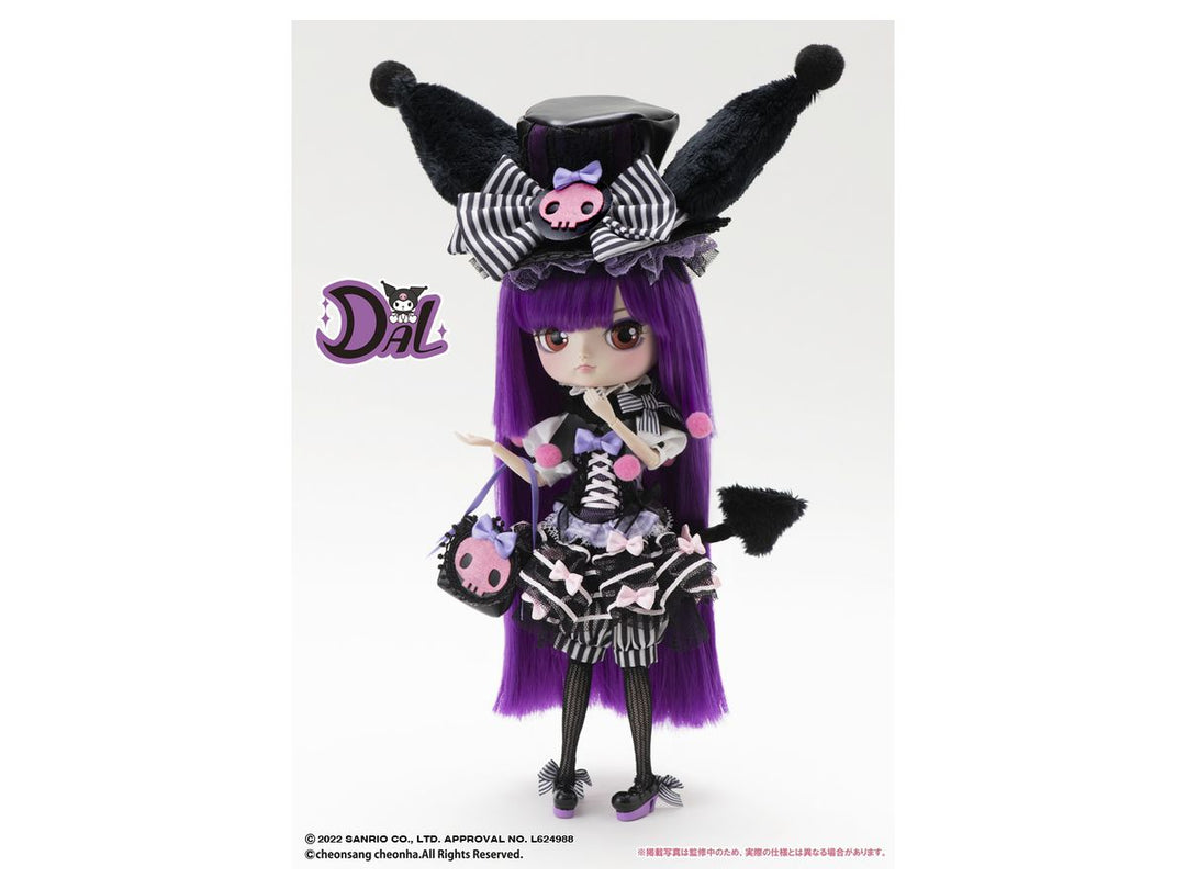 ダル / Kuromi × DAL Collaboration doll (クロミ×ダル コラボレーションドール)