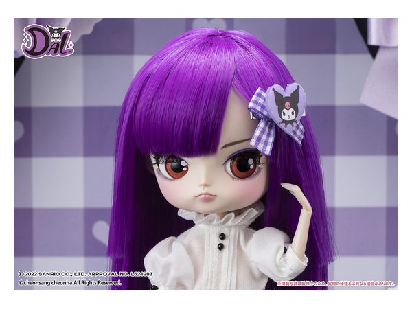 ダル / Kuromi × DAL Collaboration doll (クロミ×ダル コラボレーションドール)