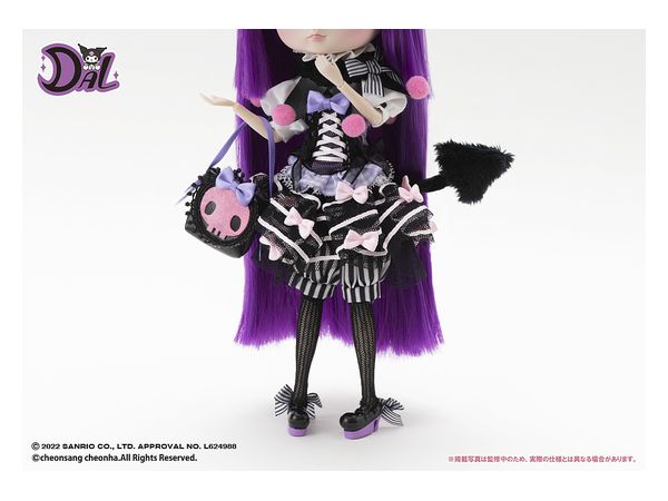 ダル / Kuromi × DAL Collaboration doll (クロミ×ダル コラボレーションドール)