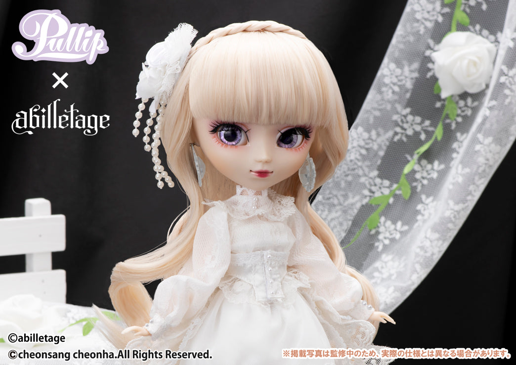 Pullip Noalura (ノアルーラ)