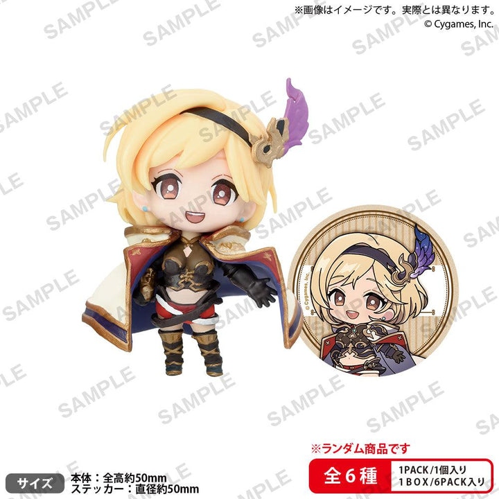 [BOX販売]グランブルーファンタジー コレクションフィギュアRICH vol.2 -6個入りBOX-