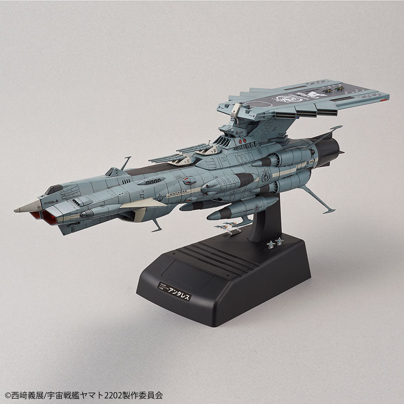 地球連邦アンドロメダ級DX プラモデル 1/1000スケール