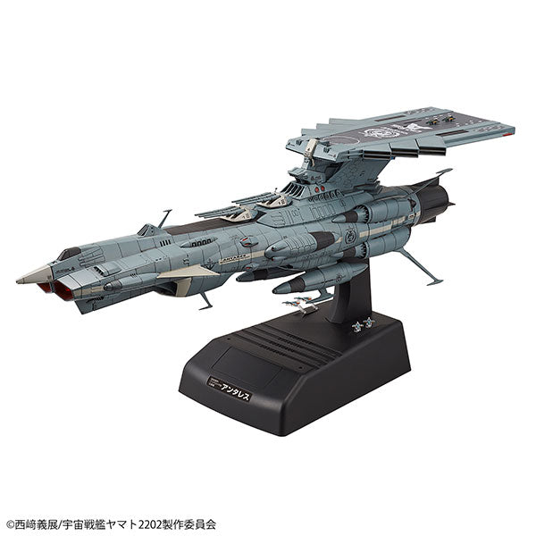 地球連邦アンドロメダ級DX プラモデル 1/1000スケール