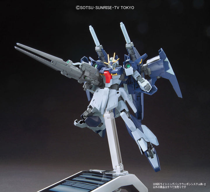 HGBC ライトニングバックウェポンシステムMk-II 1/144スケール